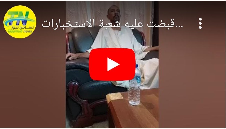 Screenshot 2023 07 12 00 12 45 477 edit comandroidchrome