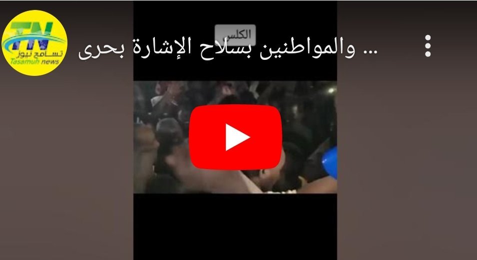 Screenshot 2023 07 13 23 03 26 271 edit comandroidchrome