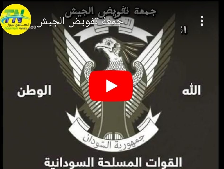 Screenshot 2023 07 13 23 28 01 811 edit comandroidchrome