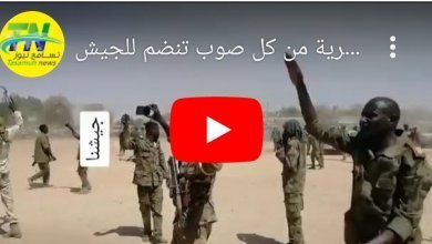 Screenshot 2023 07 14 10 47 00 676 edit comandroidchrome