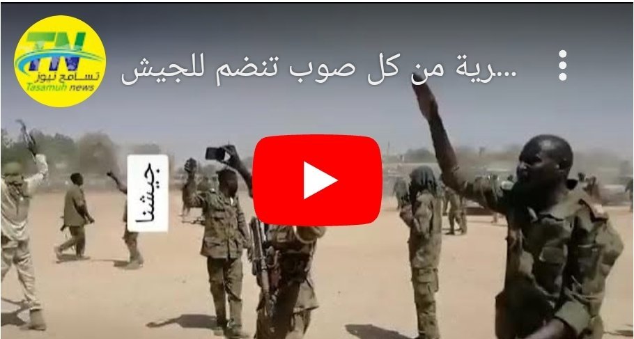 Screenshot 2023 07 14 10 47 00 676 edit comandroidchrome