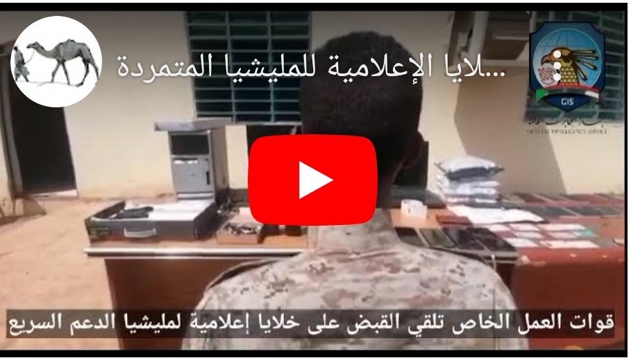 Screenshot 2023 07 17 11 59 35 725 edit comandroidchrome