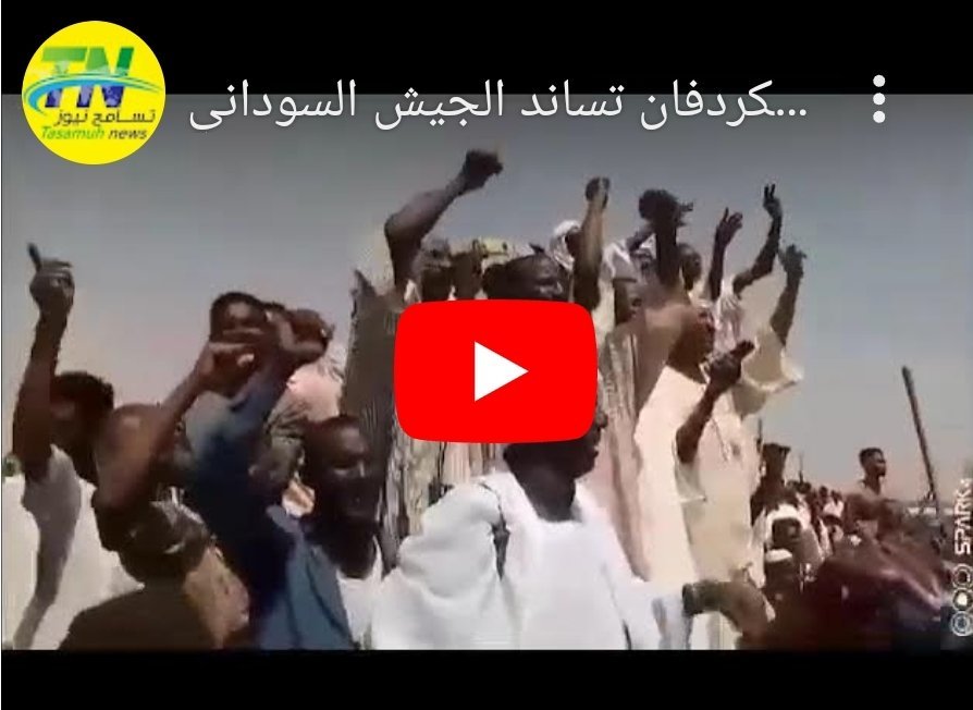 Screenshot 2023 07 17 14 00 17 332 edit comandroidchrome