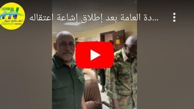 Screenshot 2023 07 17 22 51 26 341 edit comandroidchrome