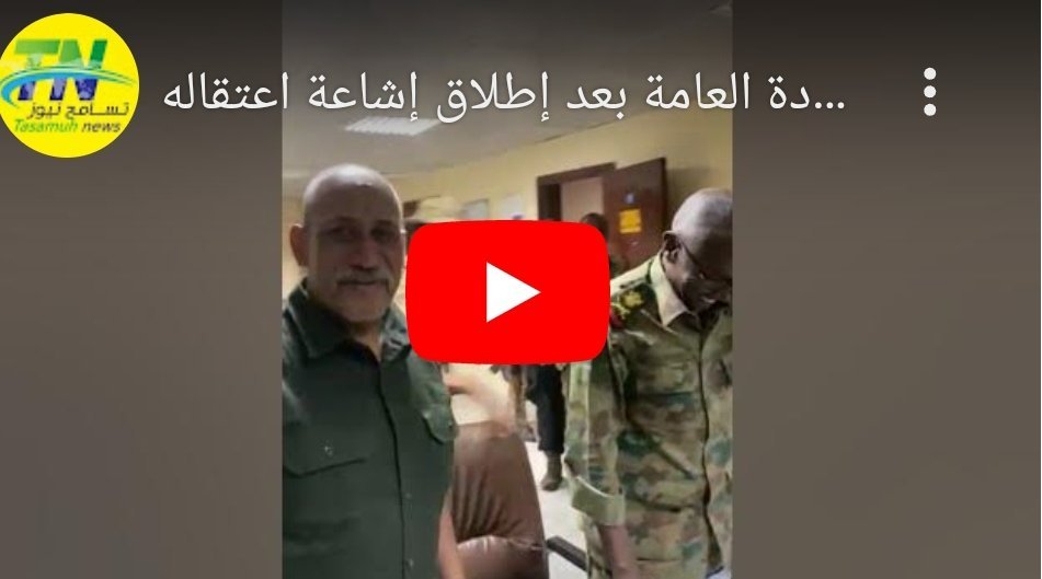 Screenshot 2023 07 17 22 51 26 341 edit comandroidchrome