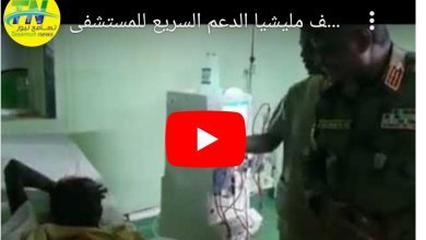 Screenshot 2023 07 18 20 44 39 729 edit comandroidchrome