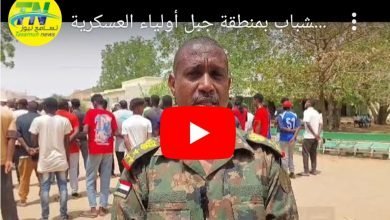 Screenshot 2023 07 20 23 43 28 787 edit comandroidchrome