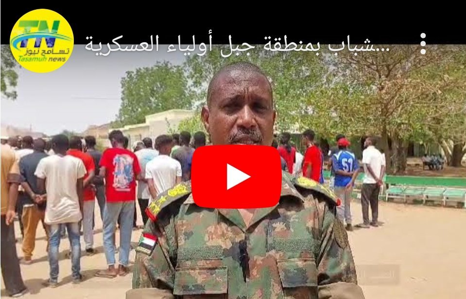 Screenshot 2023 07 20 23 43 28 787 edit comandroidchrome