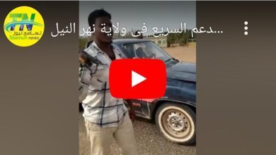 Screenshot 2023 07 23 21 08 07 575 edit comandroidchrome