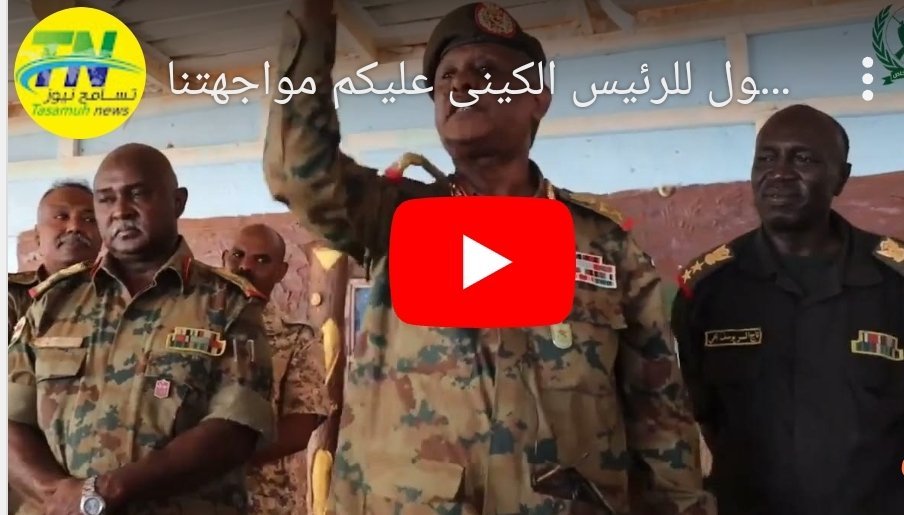 Screenshot 2023 07 23 22 56 26 225 edit comandroidchrome