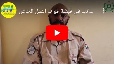 Screenshot 2023 07 27 22 46 12 712 edit comandroidchrome