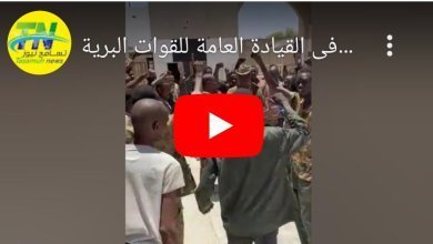 Screenshot 2023 07 30 14 24 53 823 edit comandroidchrome