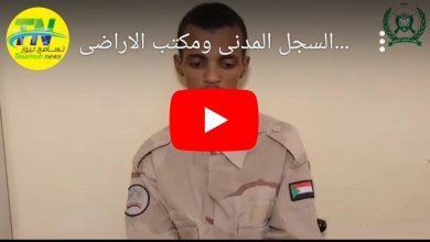 Screenshot 2023 07 31 09 18 37 196 edit comandroidchrome