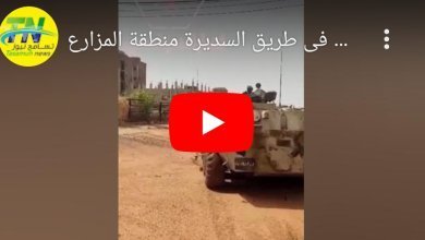 Screenshot 2023 07 31 21 31 06 841 edit comandroidchrome