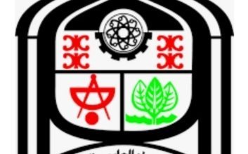 Screenshot ٢٠٢٣٠٧٢٧ ١٩٣٨٠٦