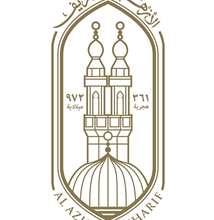 Al Azhar Al Sharif logo