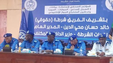 FB IMG 1693396123881