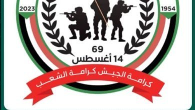 الجيش يدمر عربات قتالية للدعم السريع 16 IMG 20230813 WA0014