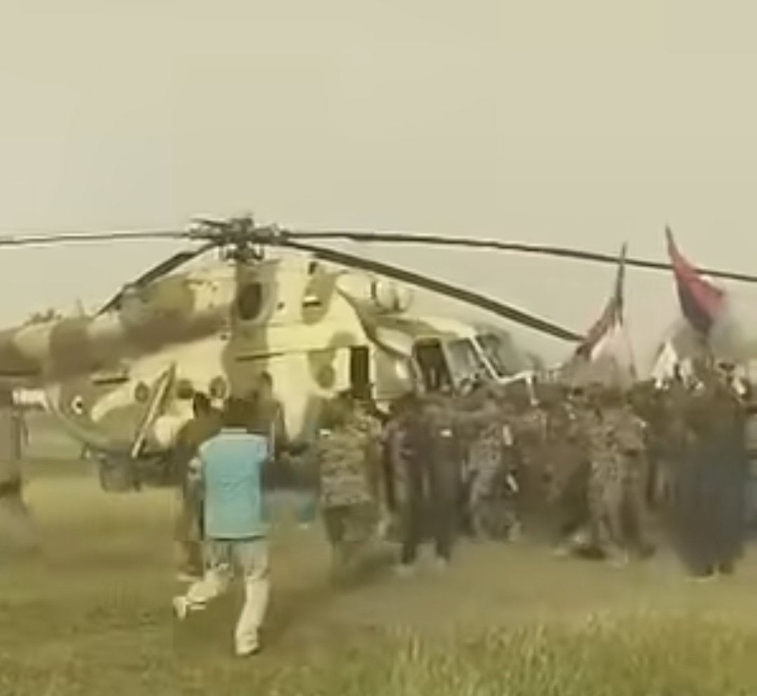 IMG 20230824 192140 1