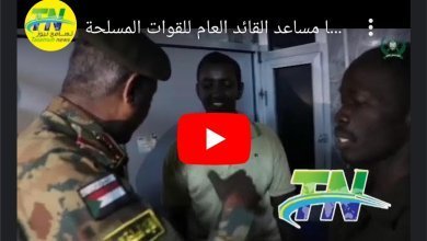 Screenshot 2023 08 27 14 12 19 289 edit comandroidchrome