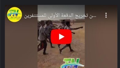 Screenshot 2023 08 27 14 52 34 747 edit comandroidchrome