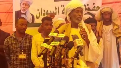 ترك يخاطب مؤتمر أركويت..فماذا قال 16 IMG 20230919 WA0050