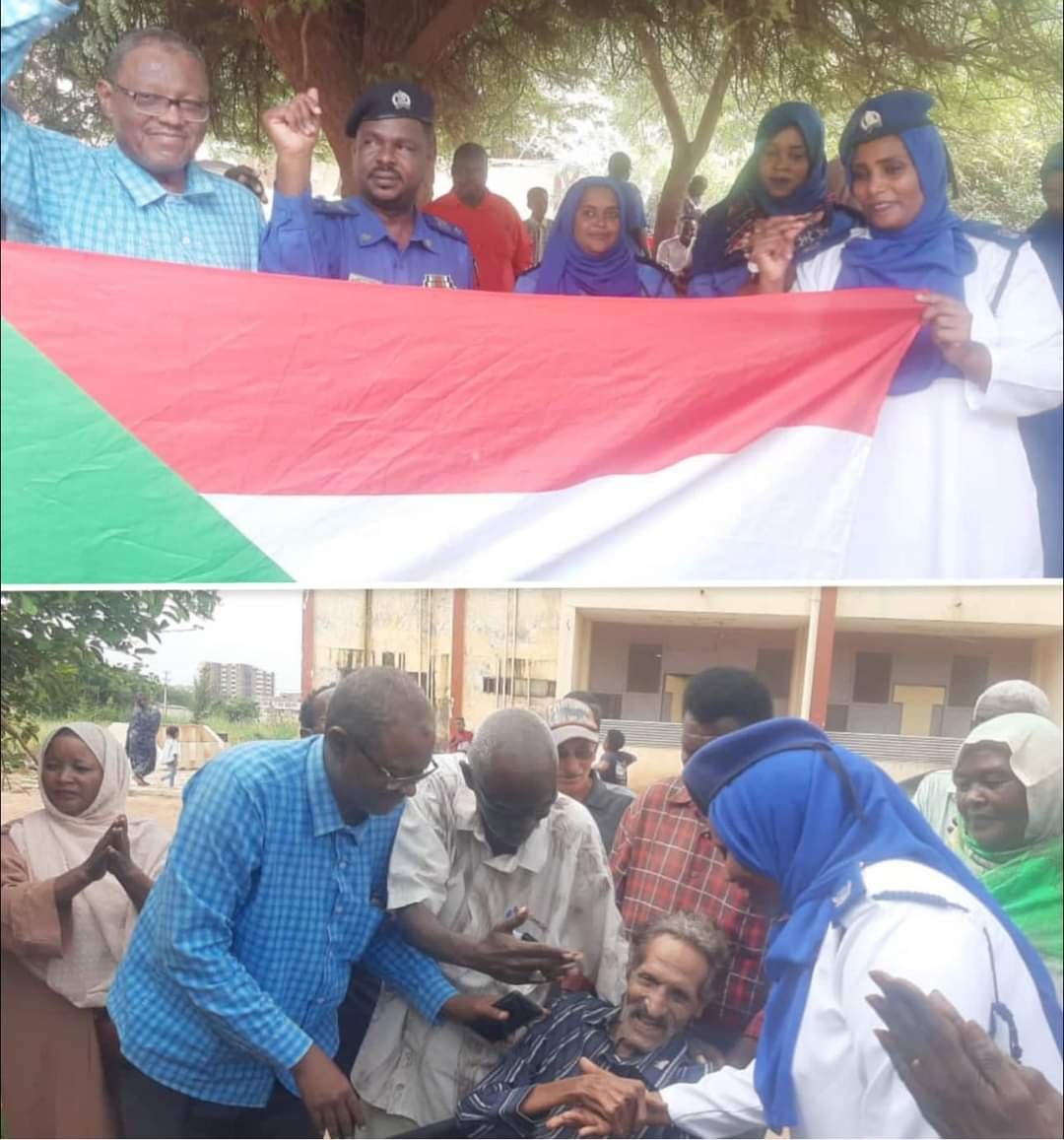 IMG 20230921 WA00282