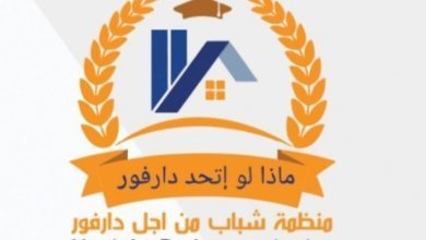 IMG ٢٠٢٣٠٨٢٠ ١٠٥٧٣٢ 780x470 1