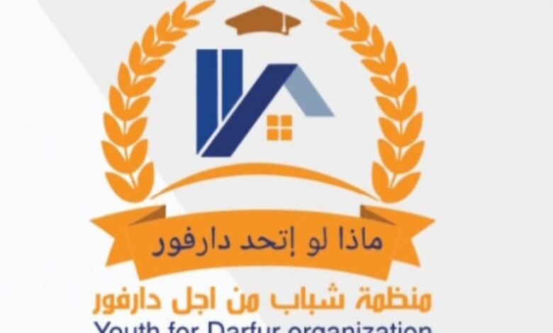 IMG ٢٠٢٣٠٨٢٠ ١٠٥٧٣٢ 780x470 1