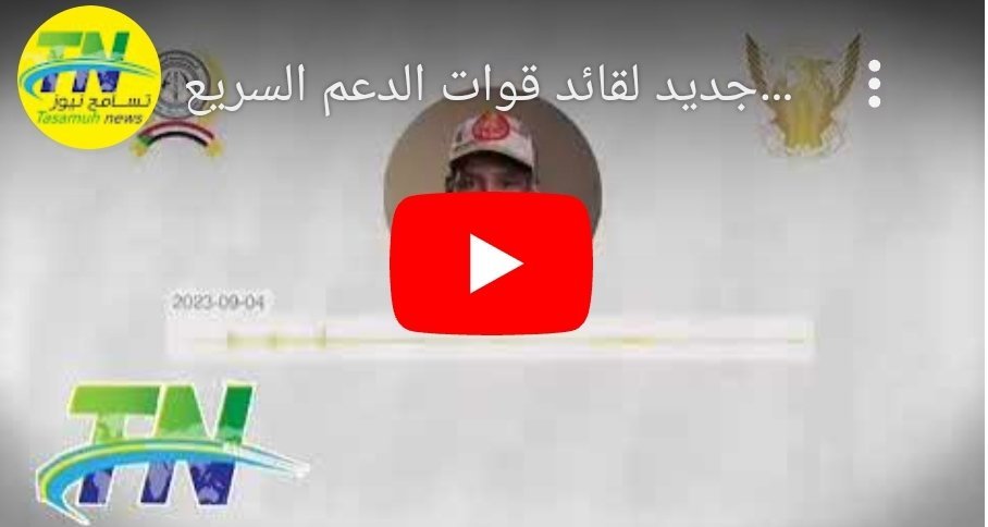 Screenshot 2023 09 04 23 40 52 152 edit comandroidchrome