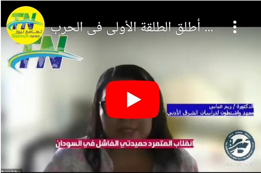 Screenshot 2023 09 06 13 35 09 103 edit comandroidchrome