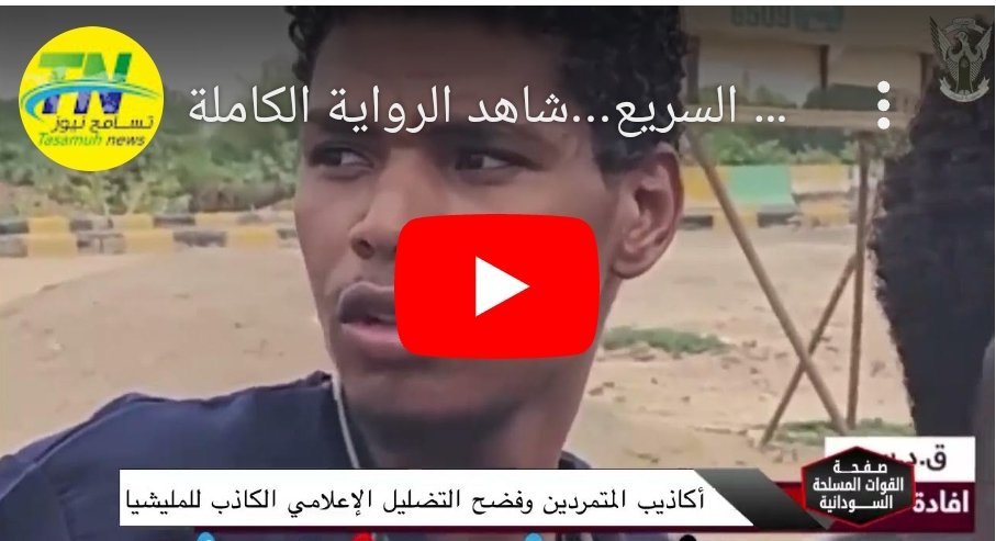 Screenshot 2023 09 14 22 49 18 725 edit comandroidchrome
