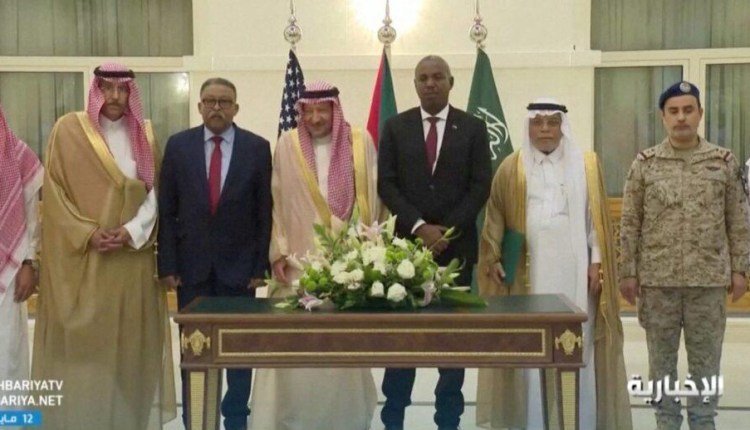 212d5002 7742 4f21 8f2a fe67c48fdd81jpeg