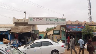 560px Nyala market street and post office 2012 P1010331 608 kb