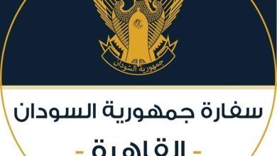 السفير المصري يطمئن السودانيين 16 FB IMG 1697626447523