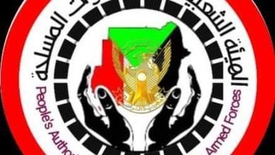 هيئة نصرة القوات المسلحة تدعو المستنفرين 17 IMG 20231004 WA0005