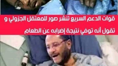 IMG 20231017 WA0033