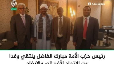 IMG 20231018 WA00091