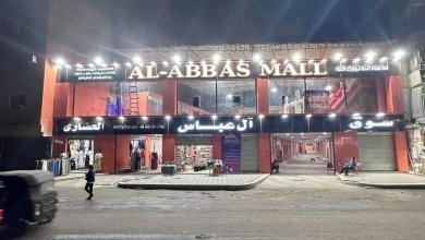 IMG 20231030 WA00032