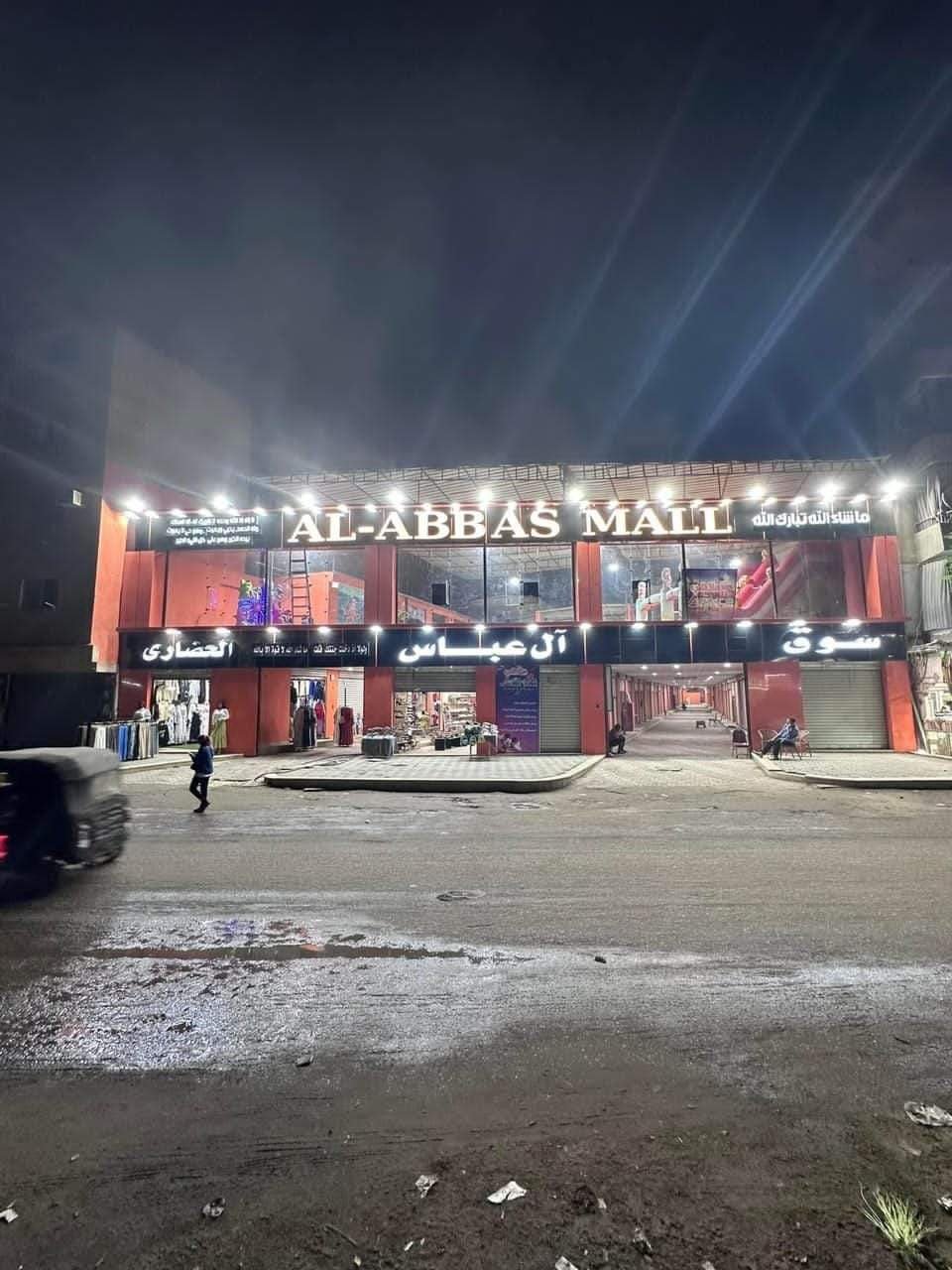 IMG 20231030 WA00032