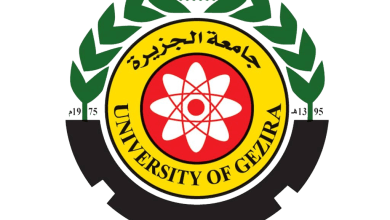 uofg