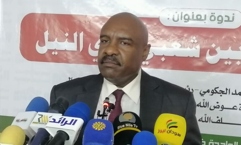 الجاكومي 1 780x470 1