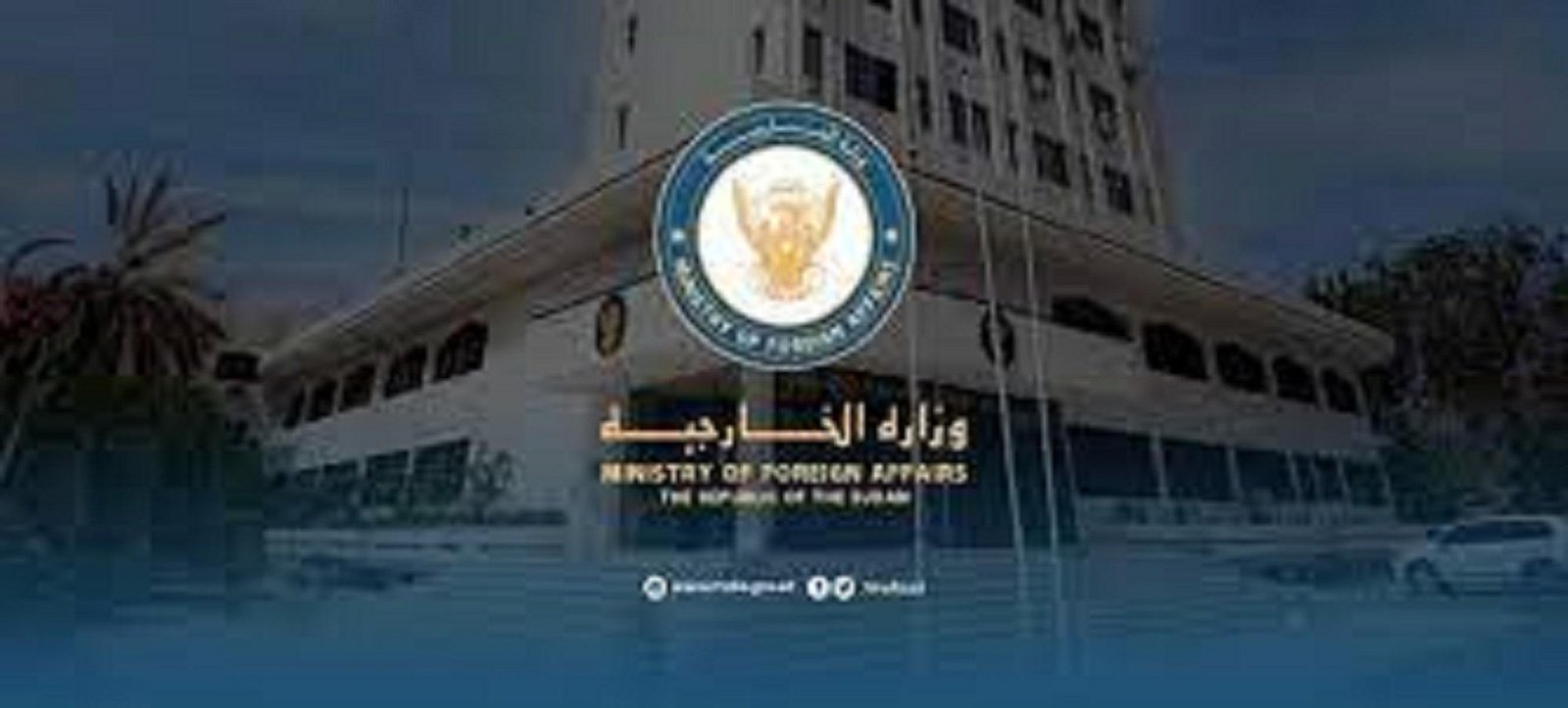 السودان يقدم تقريرا عن تدمير القطاع الصناعي "لليونيدو" ويأمل.. 11