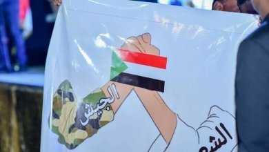 FB IMG 1692294303746 780x470 1