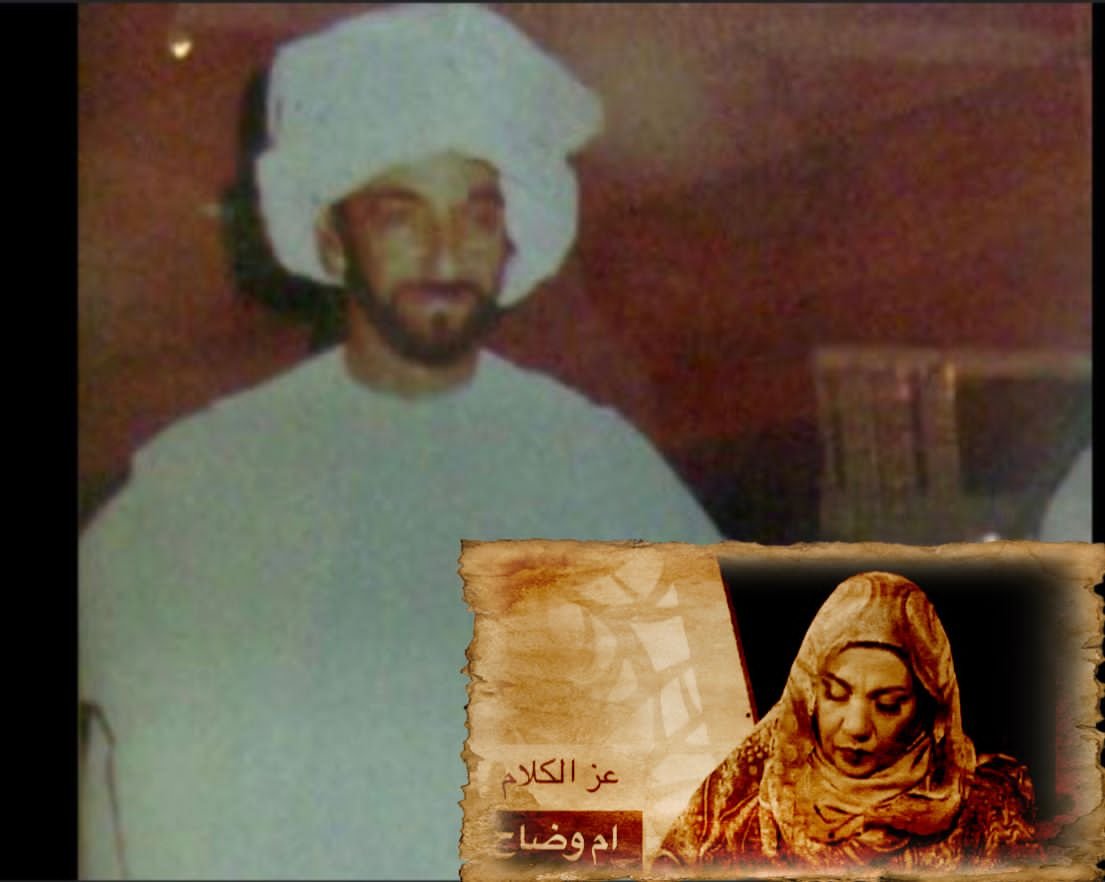 إلى شعب الإمارات وما جزاء الإحسان إلا الإحسان..!