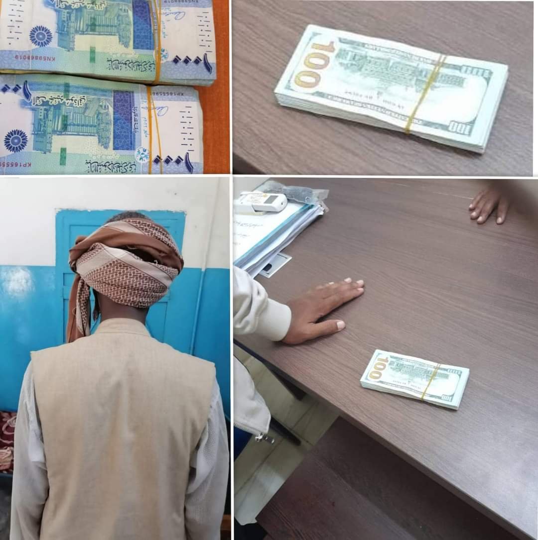 حرامي مخبز بورتسودان في قبضة الشرطة 11 IMG 20231108 WA0039