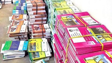 خبر مهم لطلاب المتوسطة بالشمالية 17 IMG 20231120 WA00011