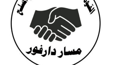 IMG ٢٠٢٣١١٠٣ ٢٢٥٤٣٨ 780x470 1