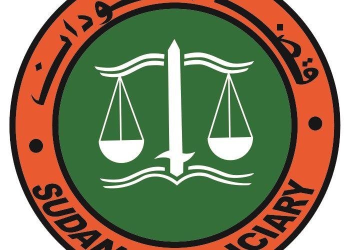 Judiciary2213 704x500 1