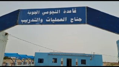 Screenshot ٢٠٢٣١١١٤ ١٩٤٥٠٩ WhatsAppBusiness